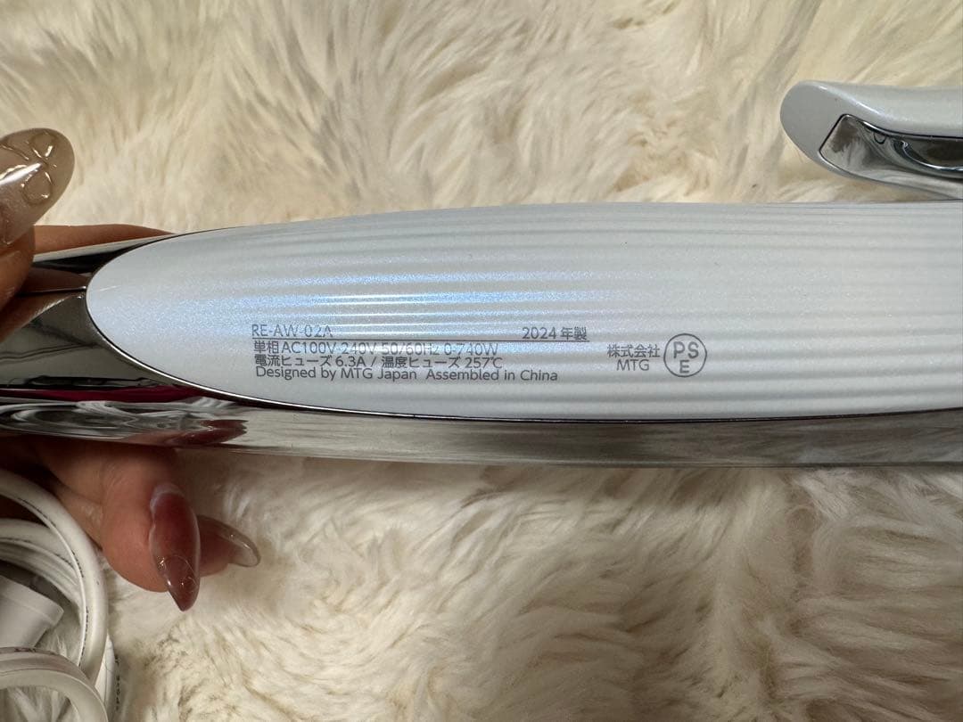 ReFa BEAUTECH CURL IRON カールアイロン　【美品】