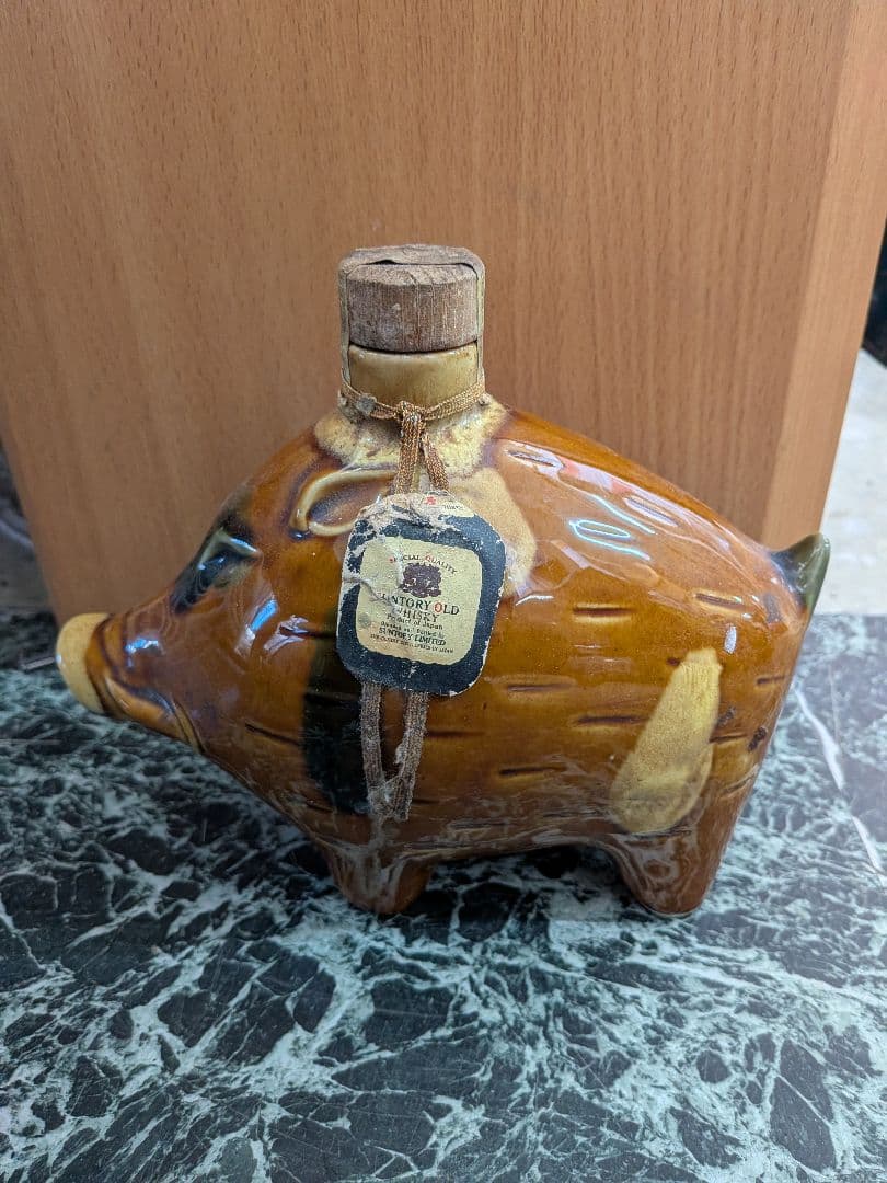 【未開封】古酒　サントリーオールド　干支ボトル　猪　亥