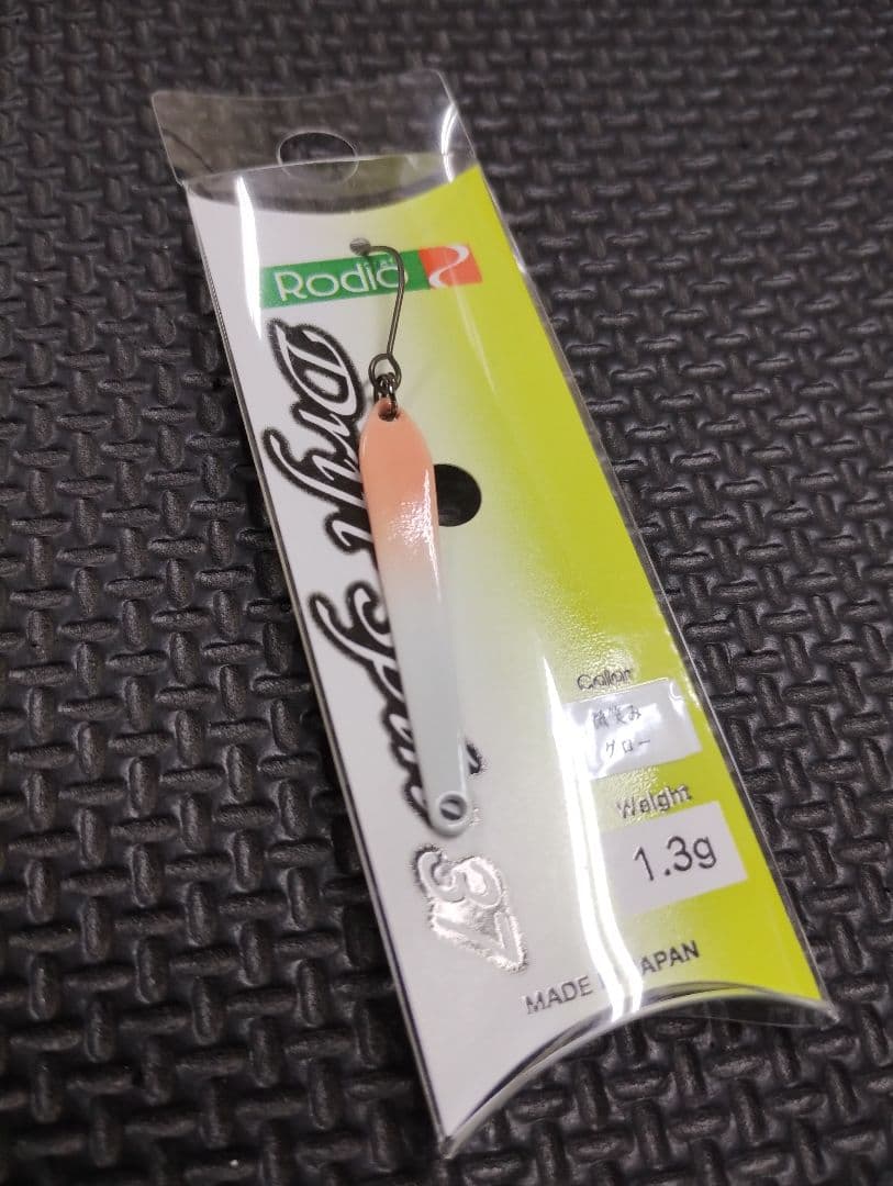 ドリフトスピン３７mm／１.３ｇスプーン 再塗装品３個を含む未使用品２１個セット