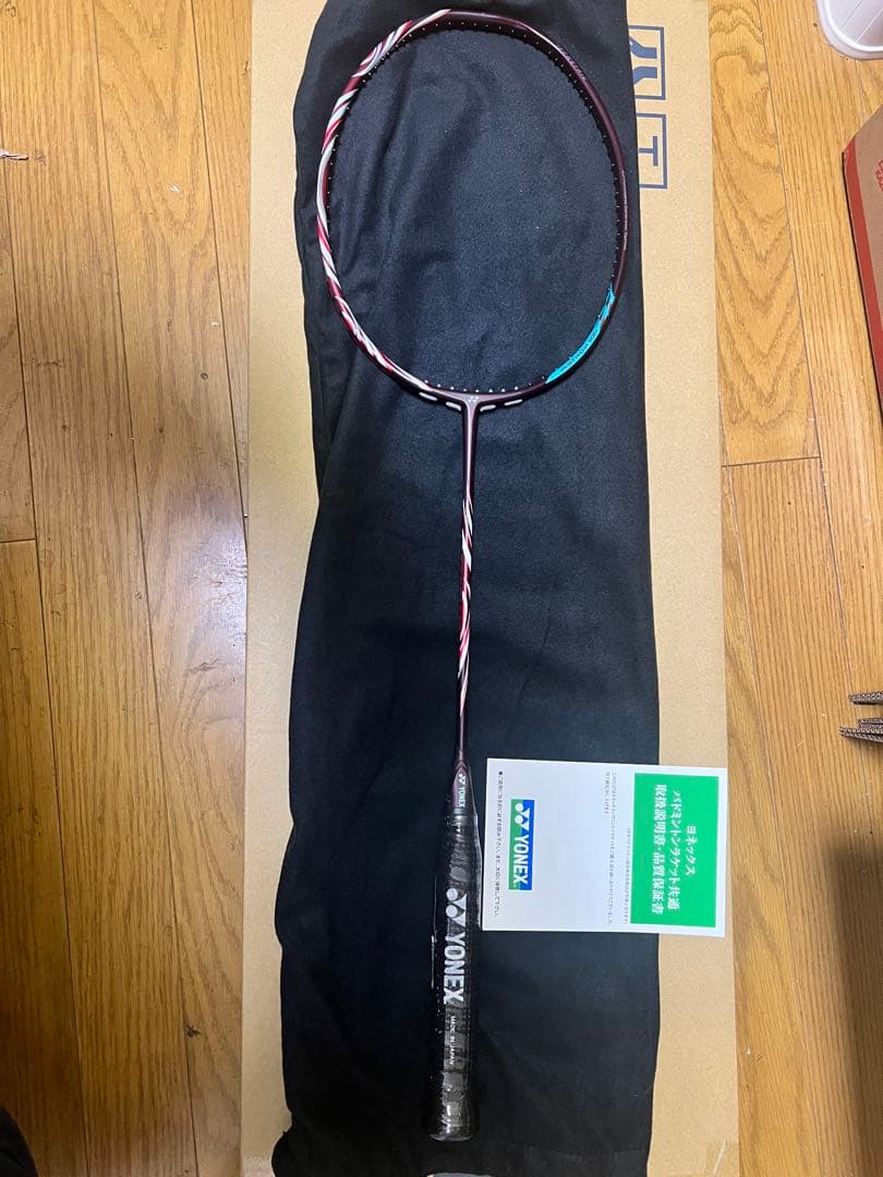 新品未使用 100ZZ 3U5 YONEX アストロクス