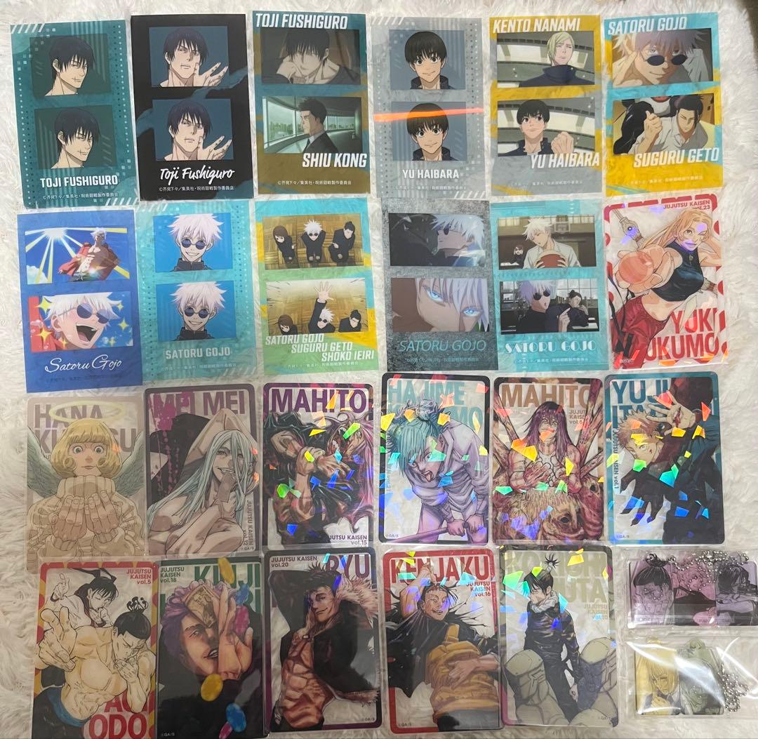 呪術廻戦 グッズ まとめ売り アクスタ 缶バッジ コースター カード 多数