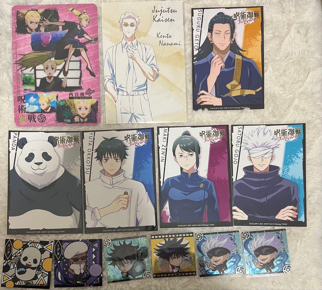 呪術廻戦 グッズ まとめ売り アクスタ 缶バッジ コースター カード 多数