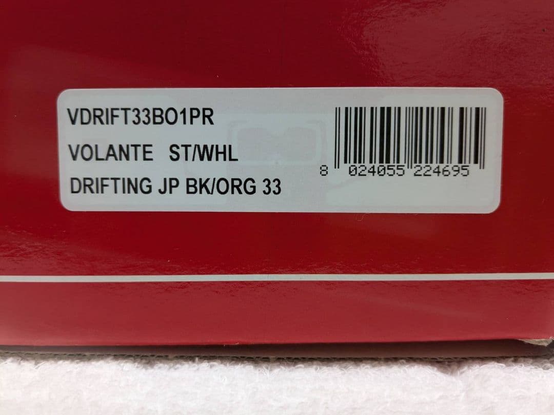 【値下】MOMO ステアリング ドリフティング 33Φ