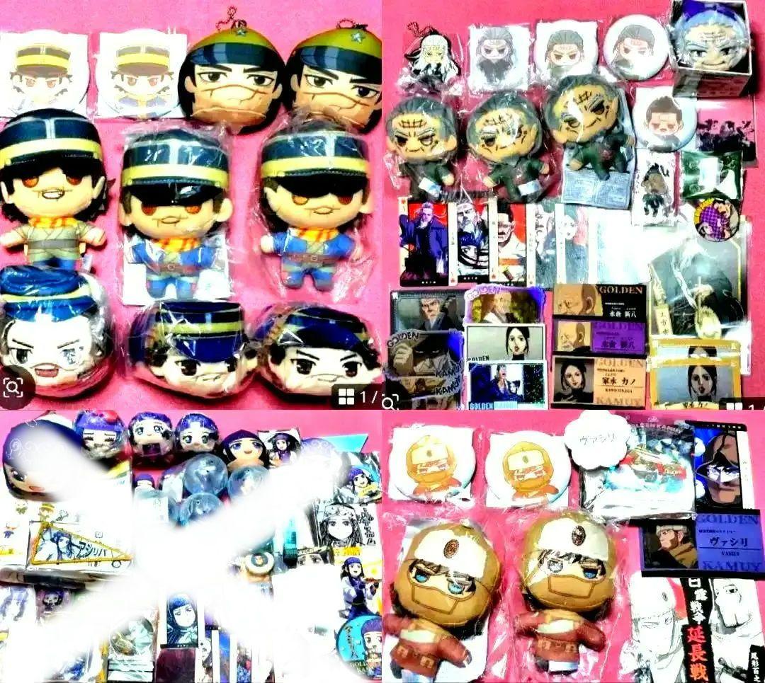 【80点以上バラ売り️⭕️セット】ゴールデンカムイどうぶつフォーゼ杉元 ヴァシリ