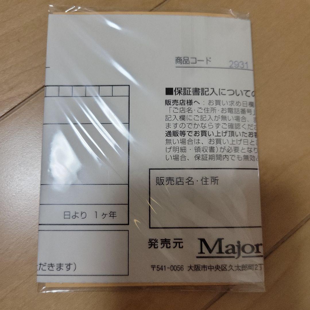 鯵道5G S622L アジングロッド