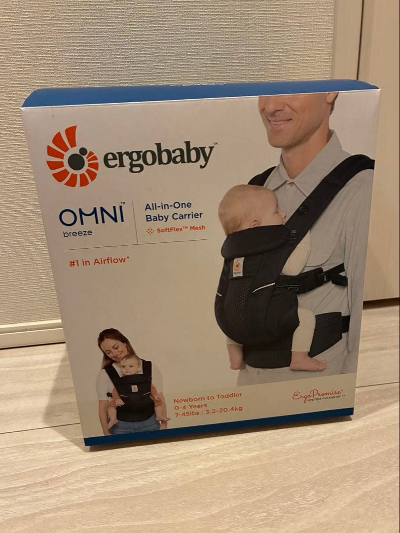 エルゴベビー OMNI Breeze オムニブリーズ ブラック 抱っこ紐