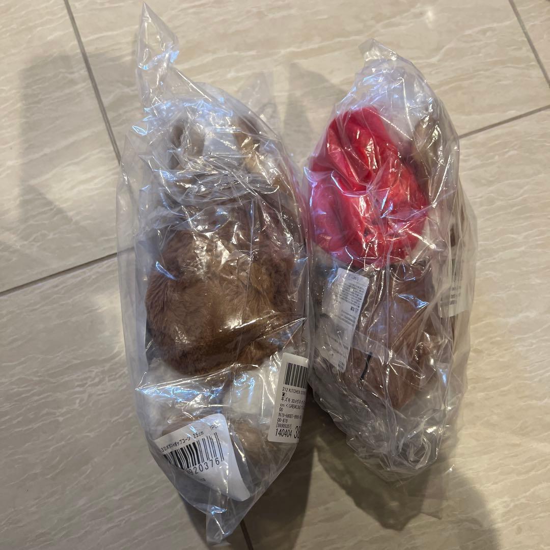 グレムリン ギズモ ぬいぐるみ ２種セット　クリスマス 212キッチンストア