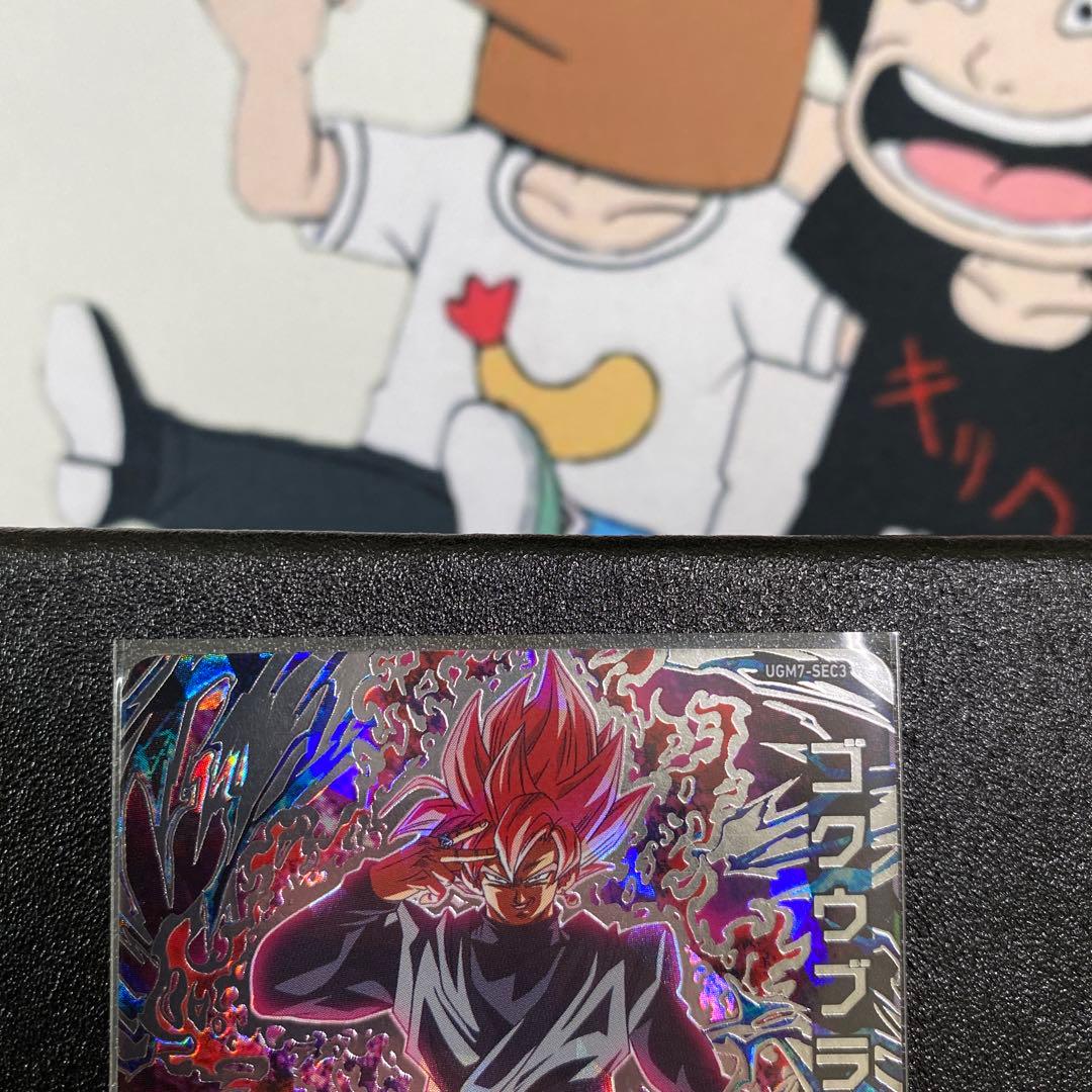 ugm7 sec3 ゴクウブラック美品