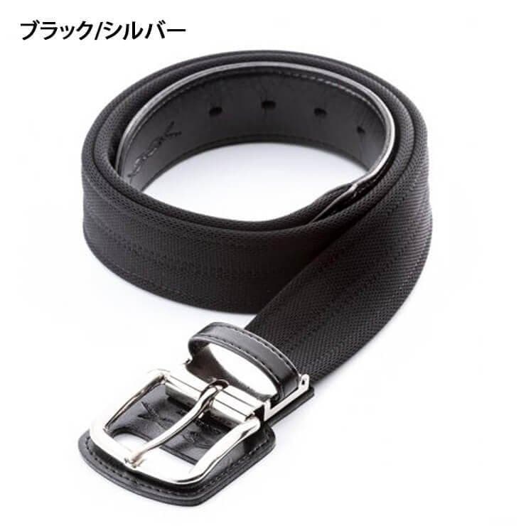 野球専用ベルト　コアエナジー 3　サイズ調整可能　ブラック /シルバー　ベルト