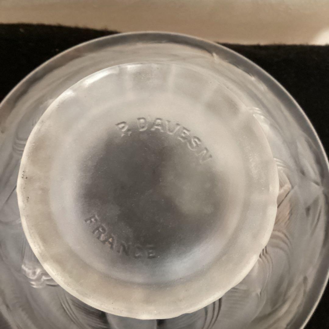 【P.D'AVESN】　ピエール・ダヴスン作　Tourbillons つむじ風