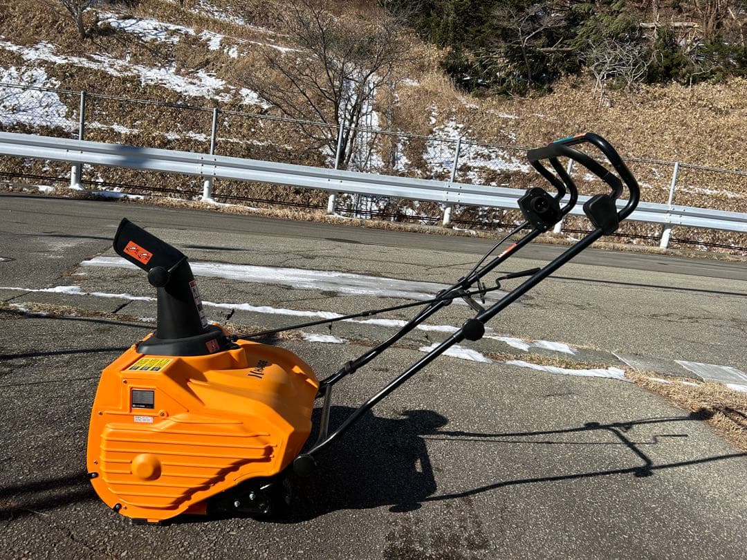 電動式除雪機 HG-K1650 ❀20m延長コード付き