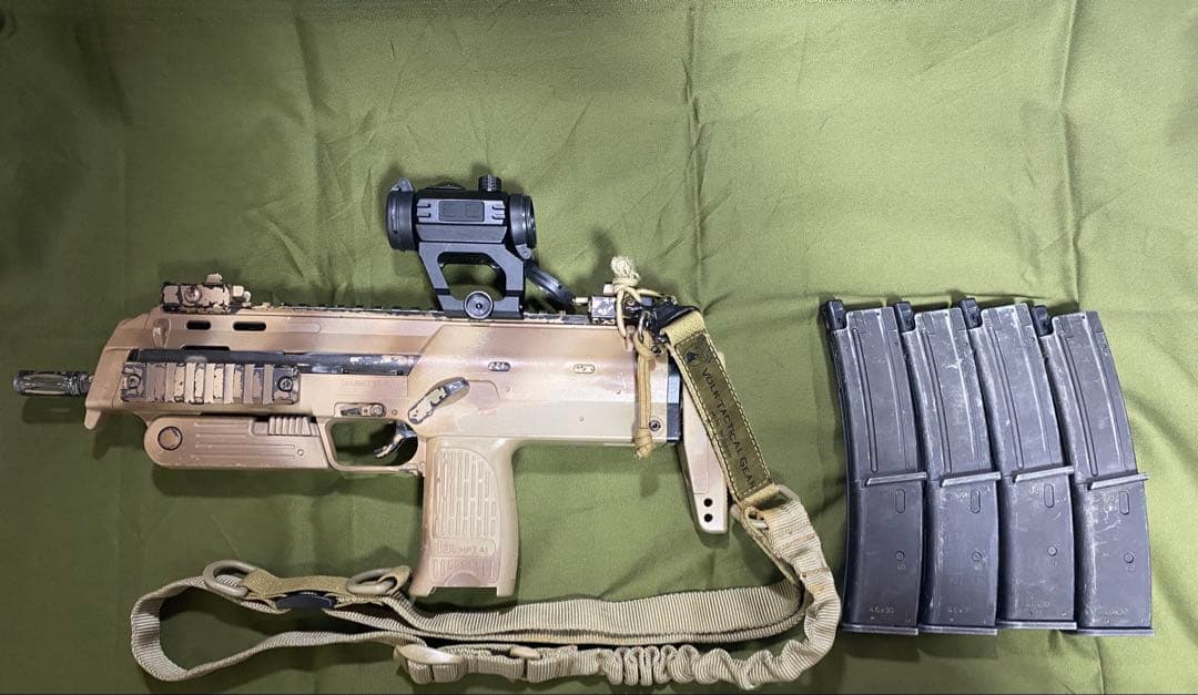 東京マルイ MP7A1 GBB マグ4本セット