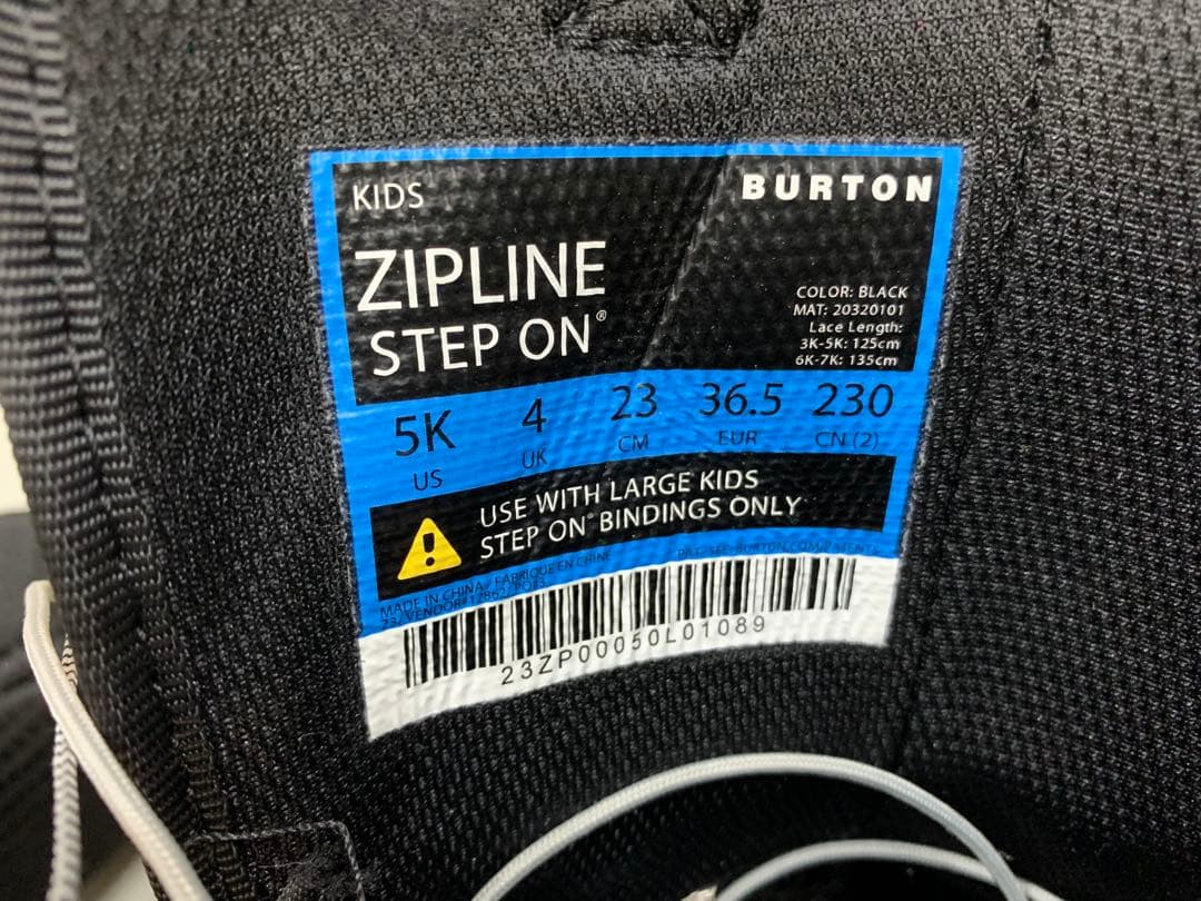 Burton Step On スノーボードブーツ23センチ中古品