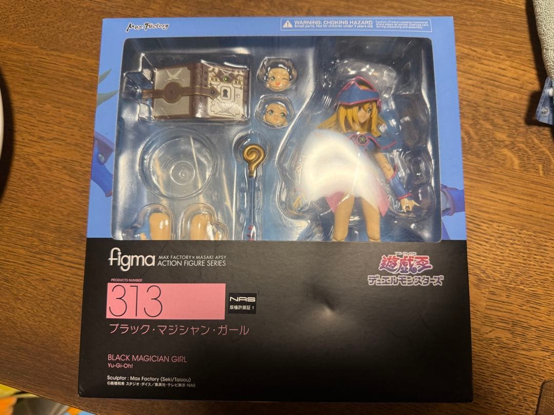 figma ブラック・マジシャン・ガール