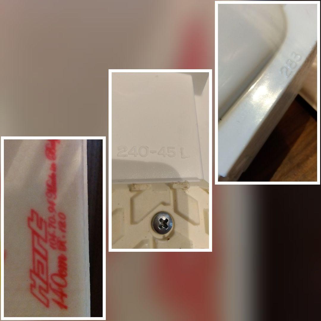 ✨️綺麗✨️HART/学生・ご柄な女性用/スキーセット/メンテ・WAX済✔軽量