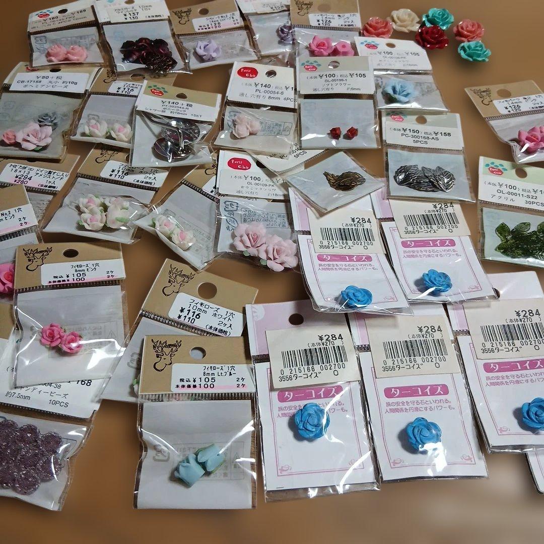 2番。花系パーツ.ターコイズ。