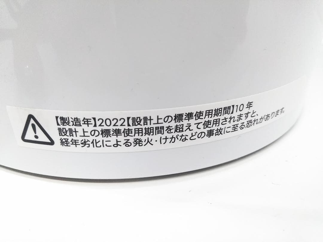ダイソン 空気清浄機能付 羽なし扇風機タワーファン TP03 22年製★