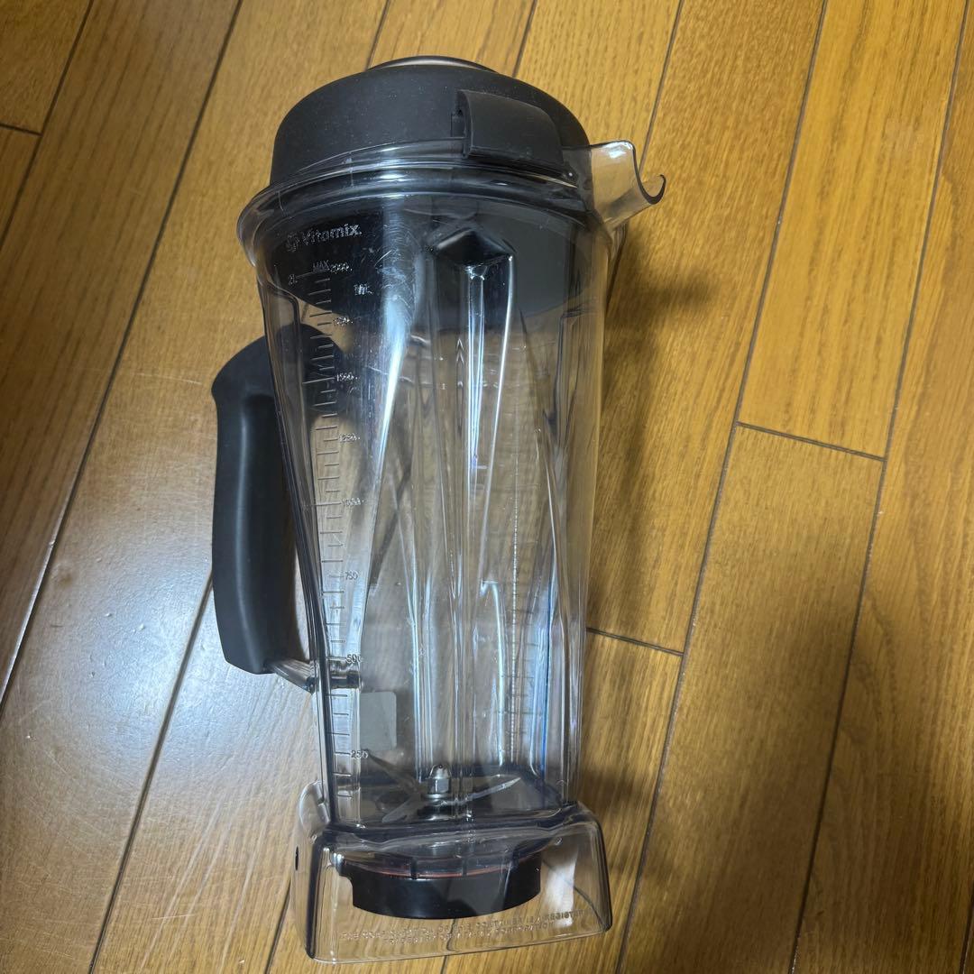 バイタミックスTNC5200ホワイト VM0111 VITAMIX