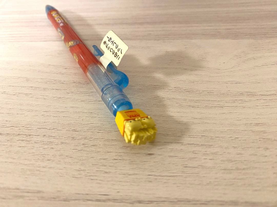 にゃんにゃんにゃんこ　サンエックス　ボールペン　新品未使用　希少　平成レトロ