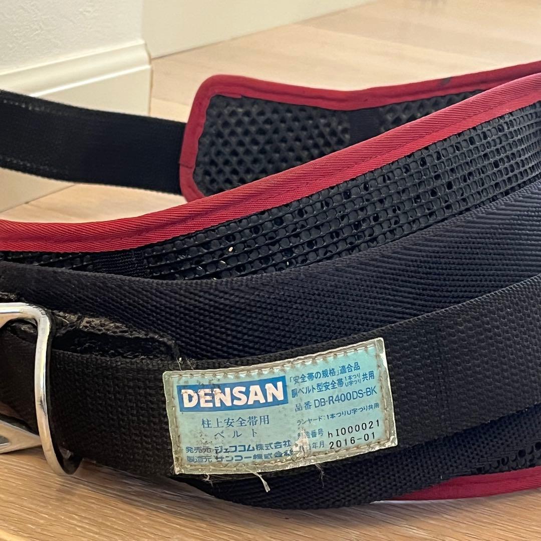 DENSAN 柱上用　安全帯　腰ベルト　電気工事　高所作業　工具