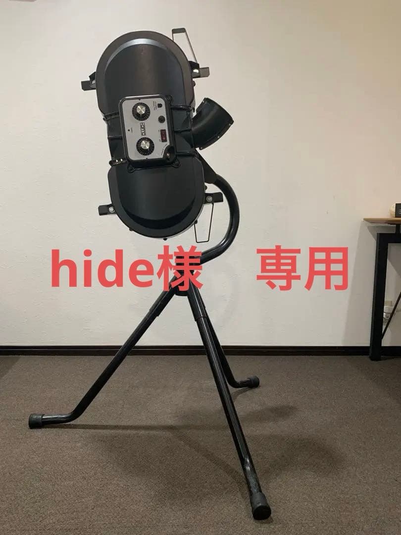 ピッチングマシン（ポータブル式）