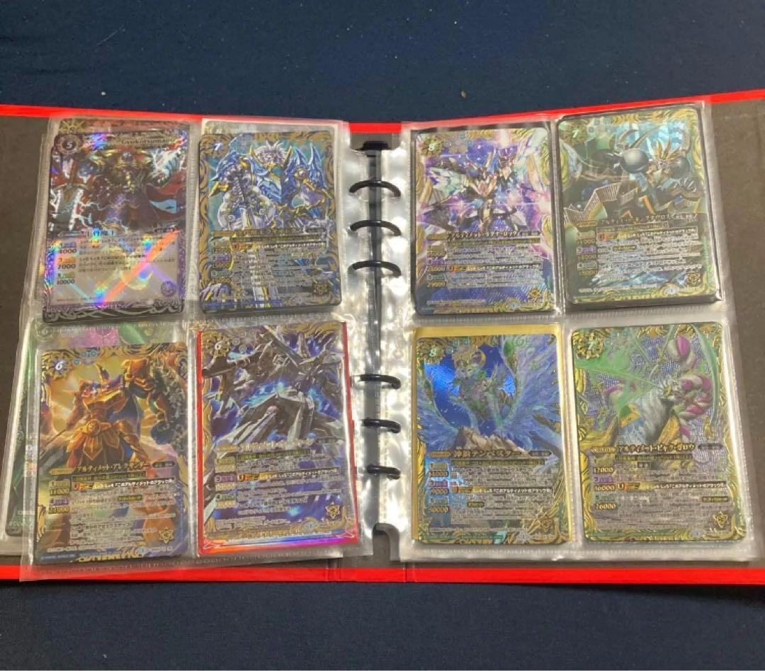 バトスピ引退品Xレアまとめ売り