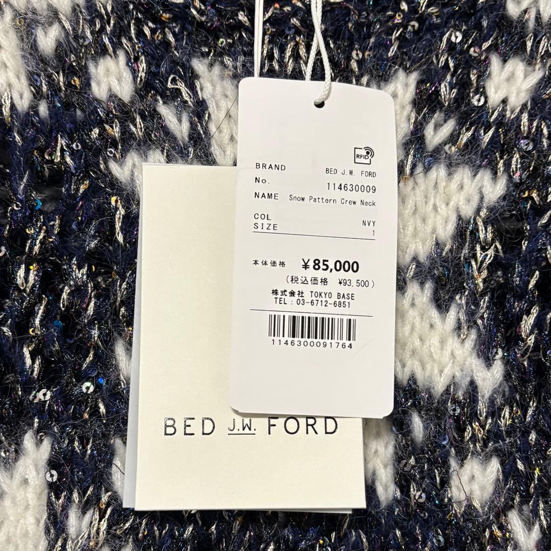 【定価93,500】ベッドフォード• Pattern Crew Neck