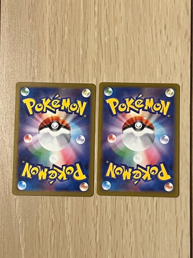 す*】様 メガリザードンX メガゲンガーex MA セット　MEGAドリームex