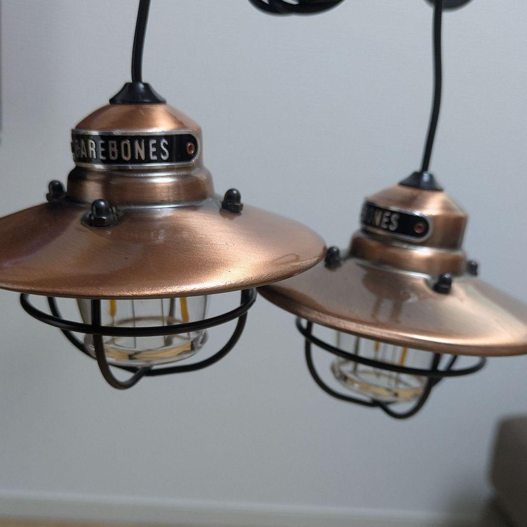 BAREBONES レトロ吊り下げライト 2個セット