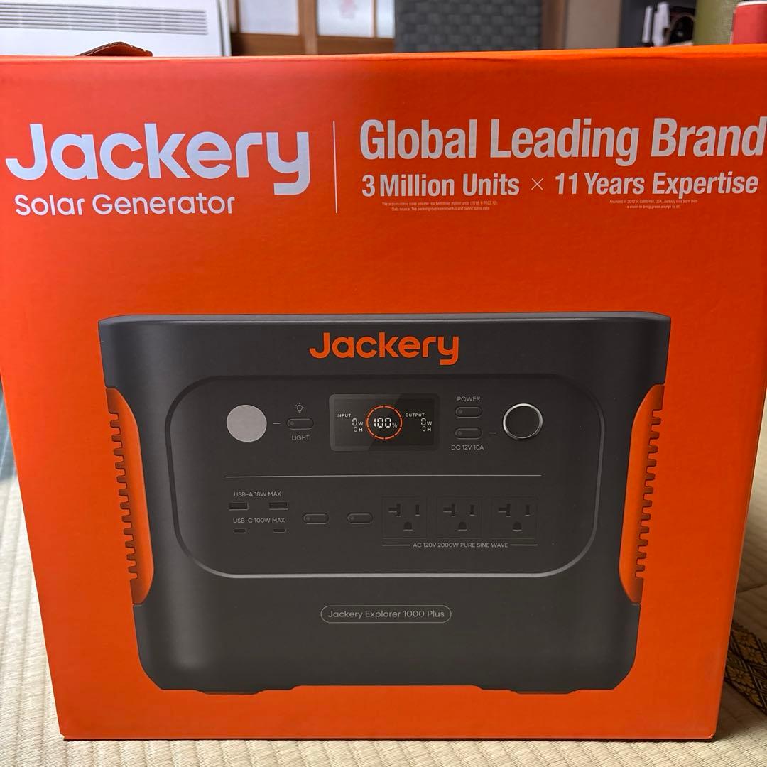 Jackery ポータブル電源　1000 plus