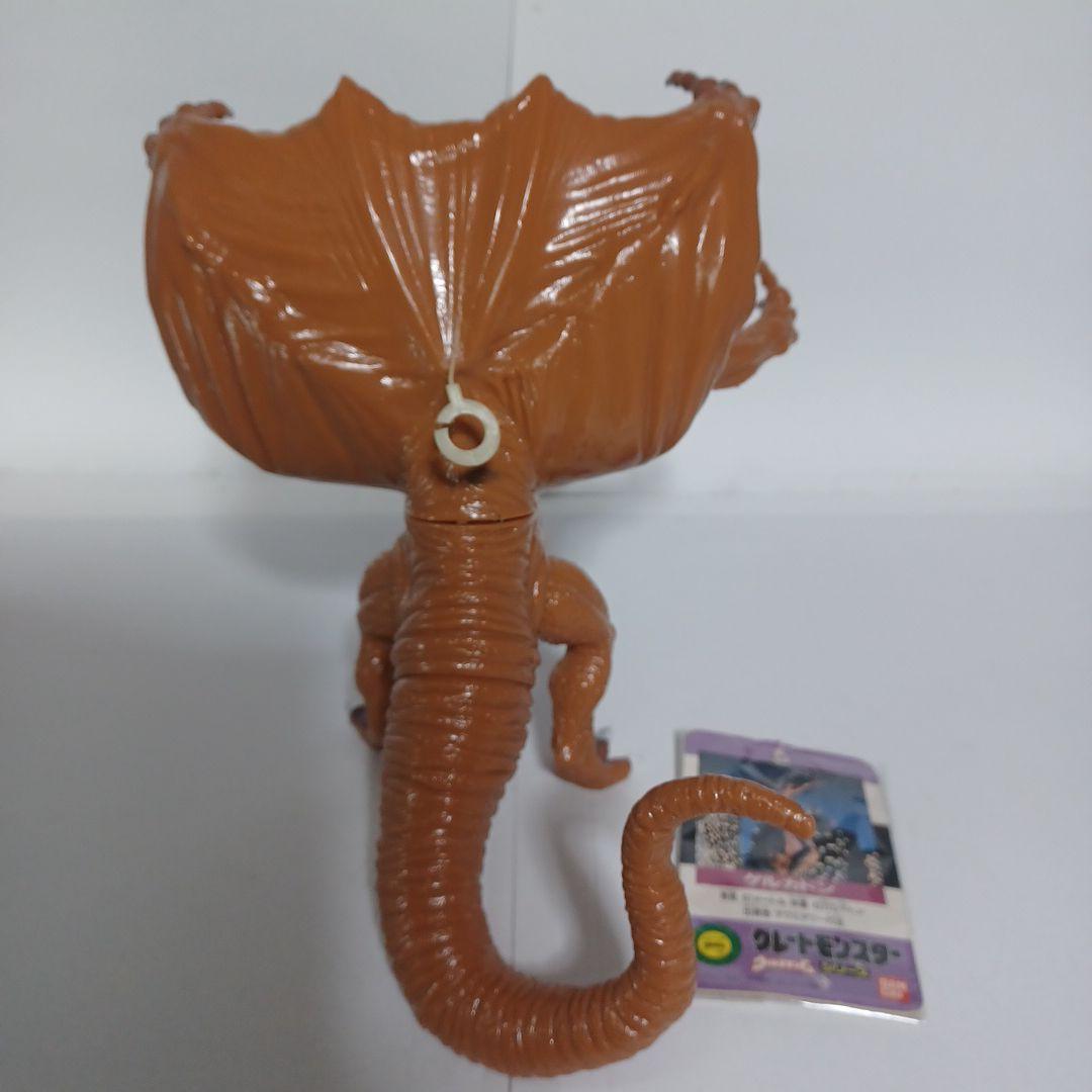 バンダイ　グレートモンスターシリーズ ゲルカドン　ソフビ　1991