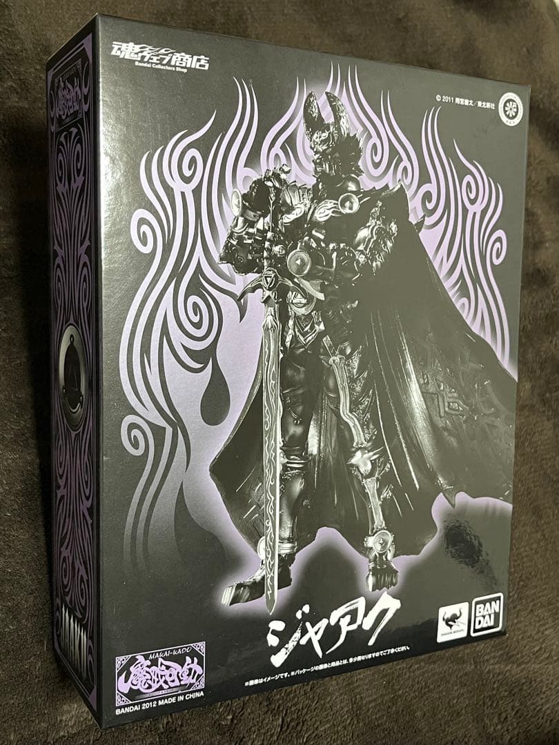 魔戒可動ジャアク 牙狼 GARO MAKAISENKI 新品未開封
