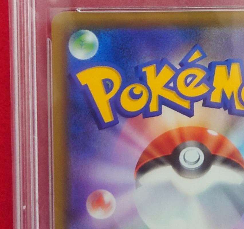 【購入可 セット購入 PSA10】マリィ SR シールド 068/060