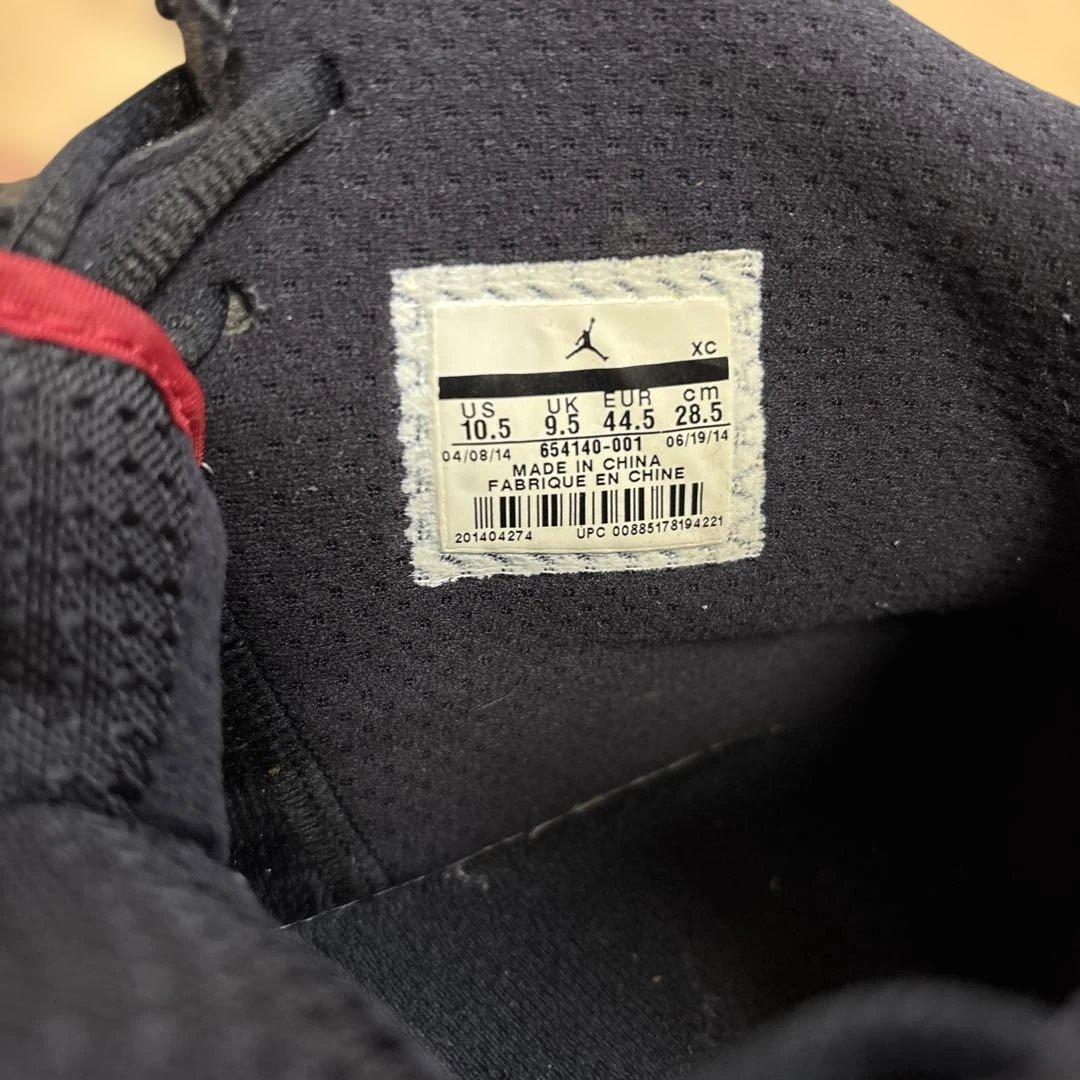 エアジョーダン 21ブラック/レッド