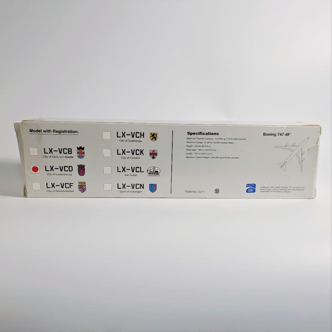 カーゴルクス航空 CV B747-8F LX-VCA 貨物機模型