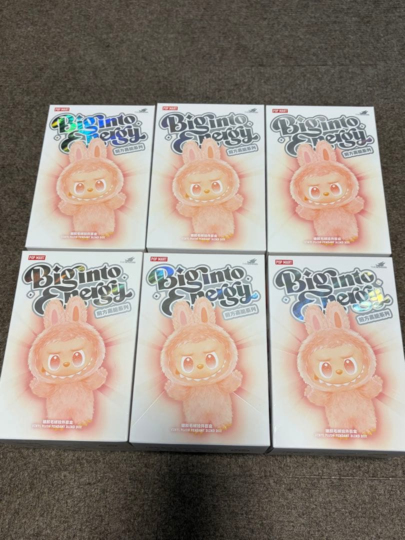 【新品・未開封】 ラブブ Big into Energy アソート1BOX分6個