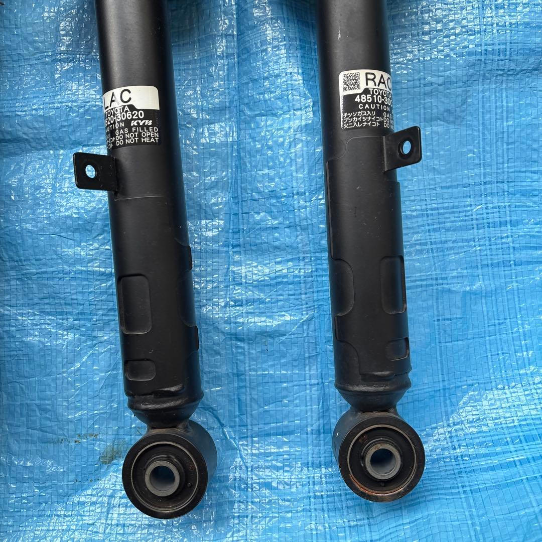 クラウンアスリート　ハイブリット210 純正サスペンション　一台分