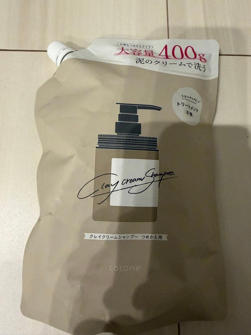 cocone クレイクリームシャンプー 旧ボトル　詰め替え