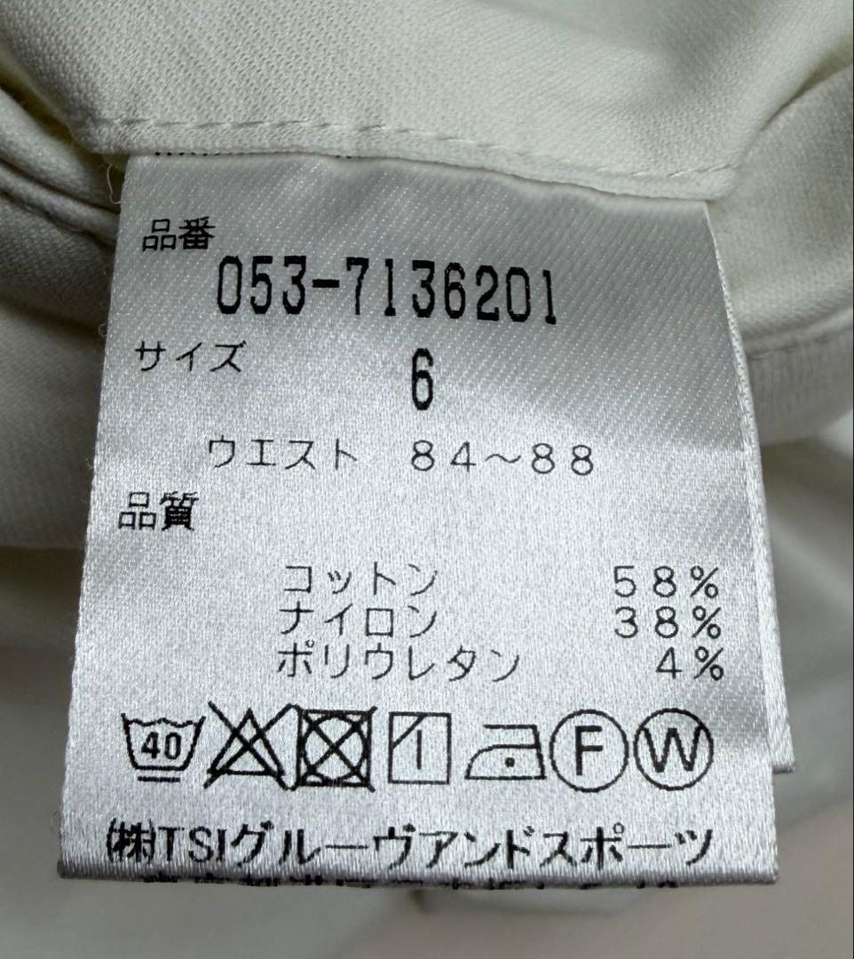 美品✨　PEARLY GATES ホワイト レインウェア パンツ　メンズ XL