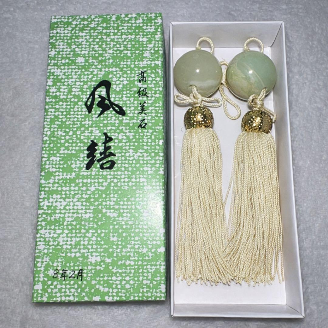 翡翠 タッセル付き飾り オリジナルボックス入り