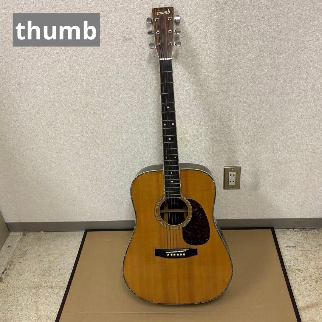 ✴︎thumb✴︎ ギター