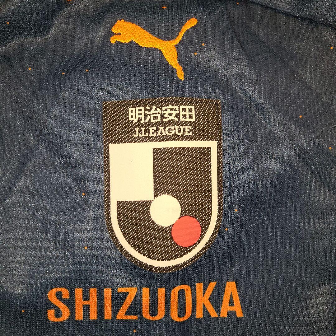 2024清水エスパルスリミテッドユニフォーム