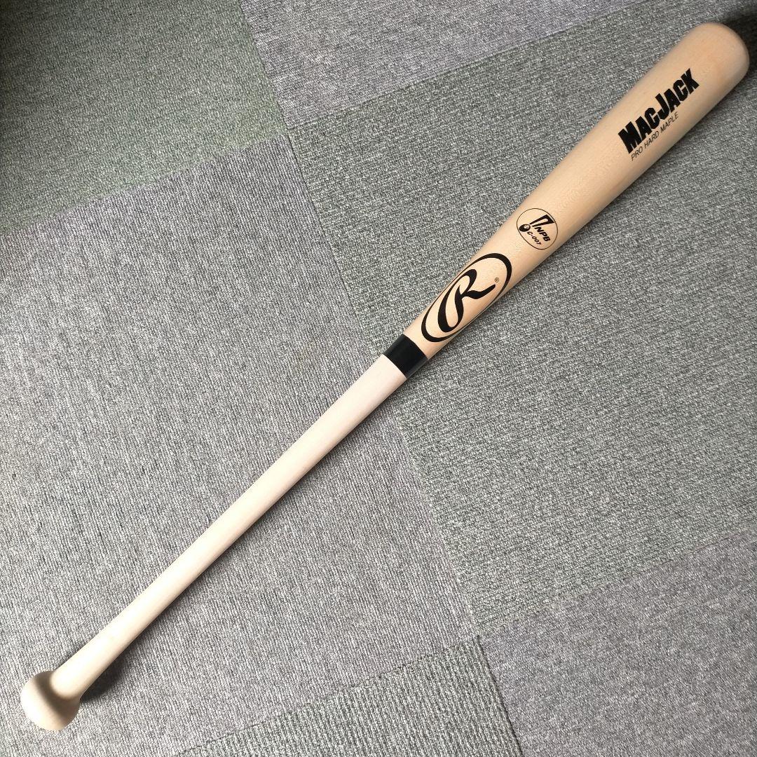 【プレミア】ローリングス Rawlings 硬式木製バット 85cm 881g
