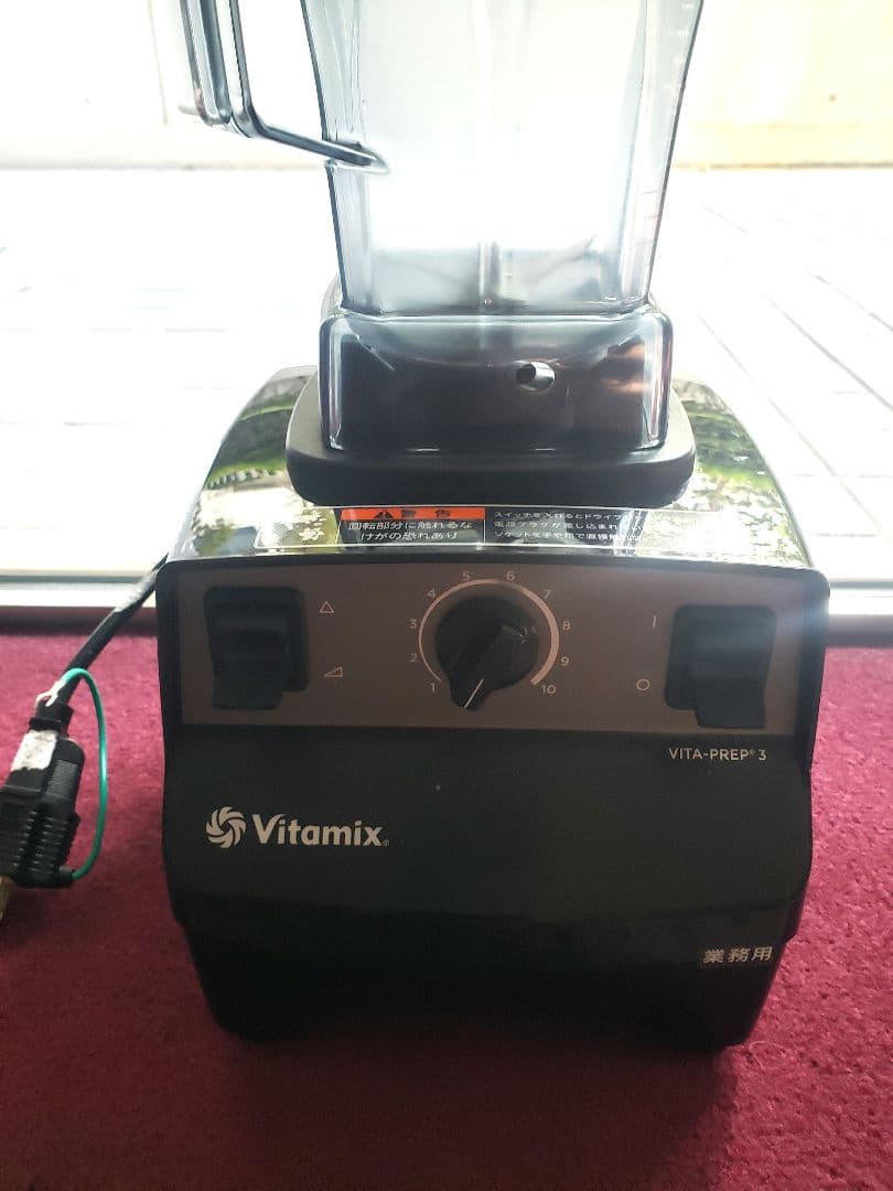 バイタミックスブレンダー　動作確認済み