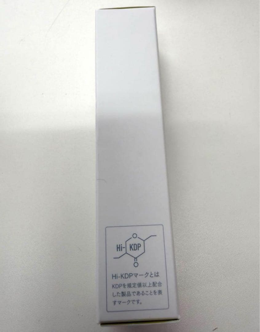 コジブライトローション、コジブライトショット、 RTコジブライトまとめ買い 匿名