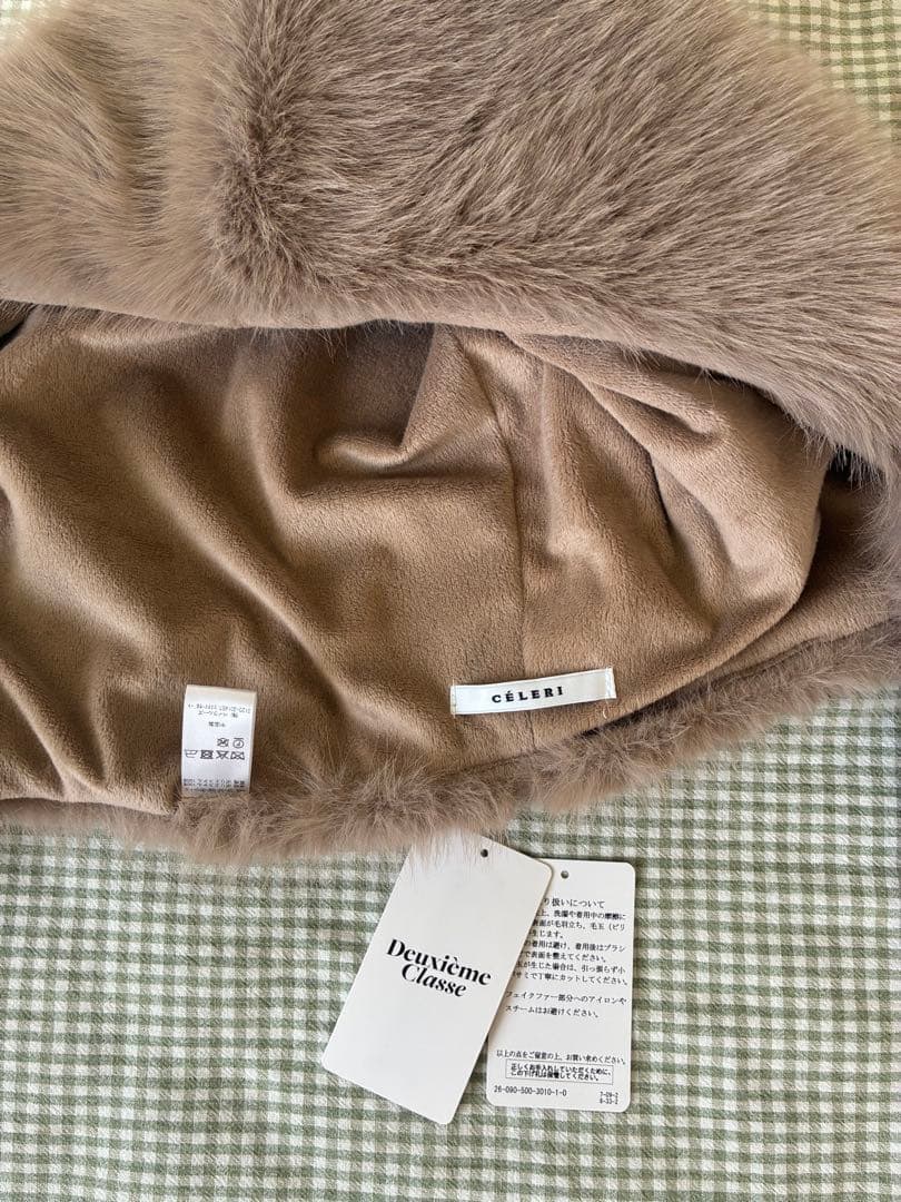 ドゥーズィエムクラス セルリ FUR BALACLAVA