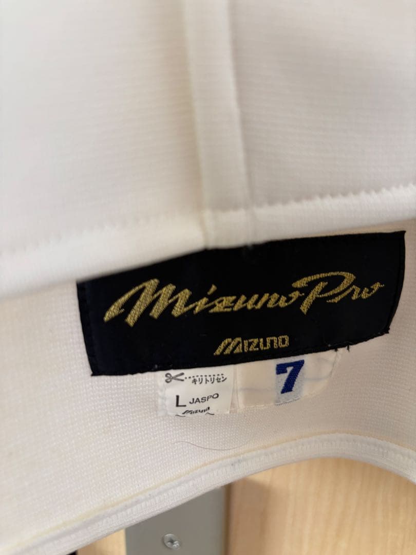 広島東洋カープ　野村謙二郎　引退記念　﻿受注生産　オールドプロモデルユニフォーム