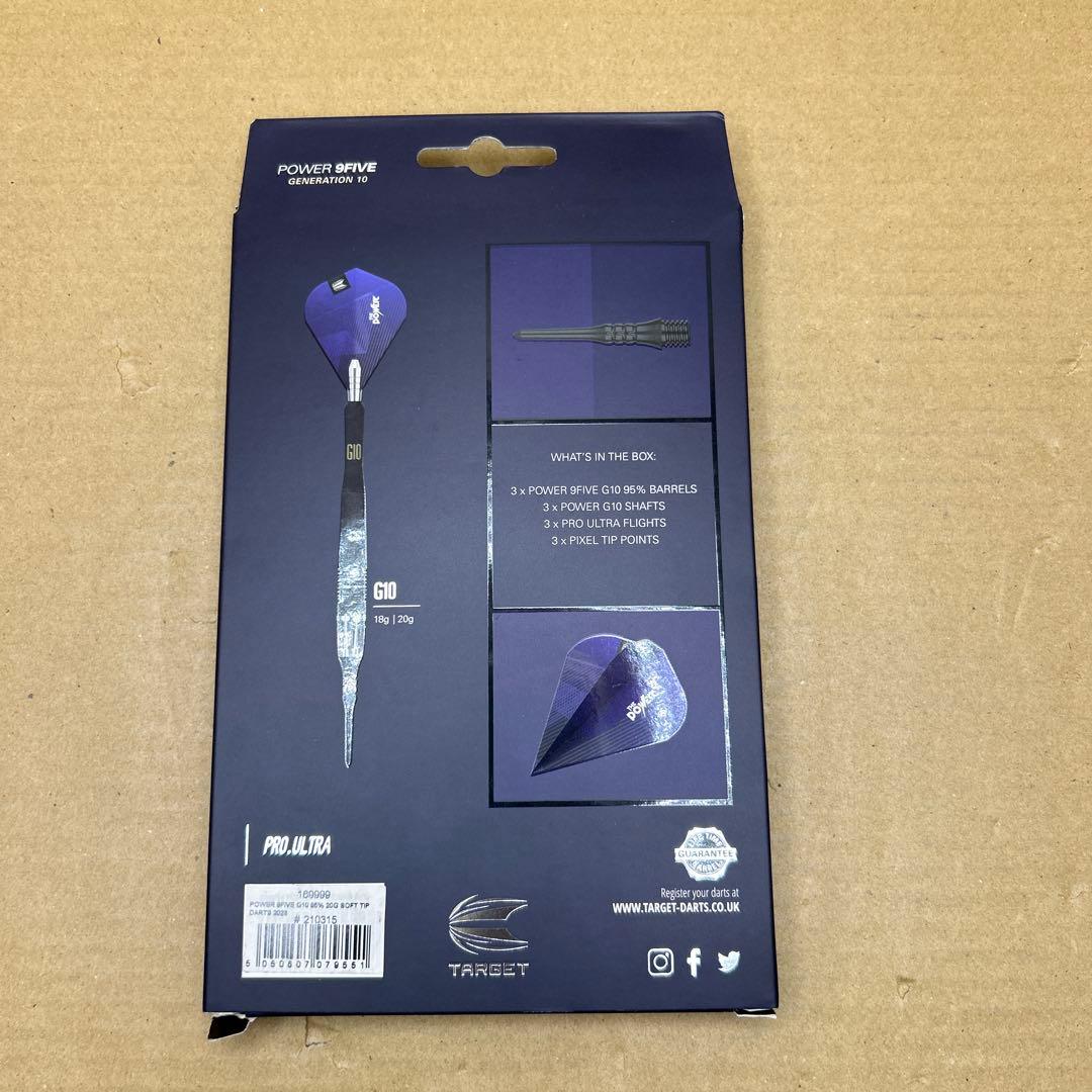 TARGET【THE POWER】9FIVE GEN10 20G