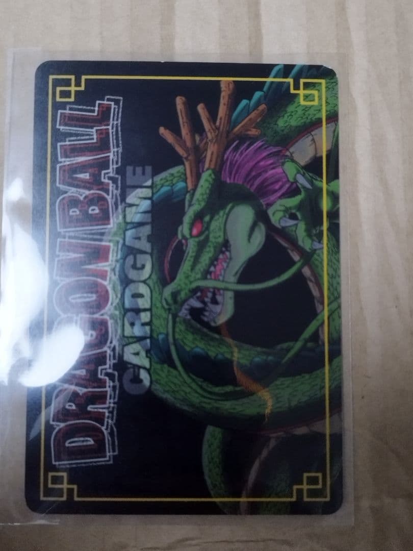 ベビー　スーパーベビー　大会　プロモ　SP-52