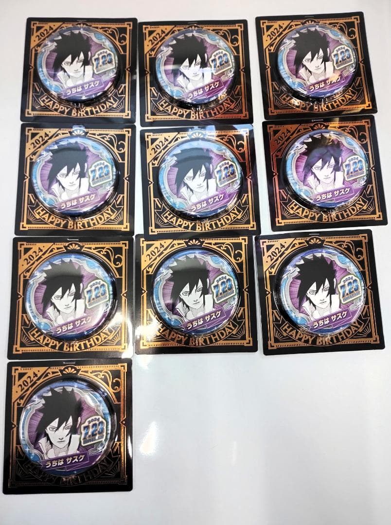 【新品未開封】NARUTO うちはサスケ バースデイ缶バッジ 2024 10点